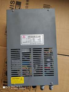 48V17A上海衡孚 雕刻机电源 开关电源变压器HF800W-S-48 二手