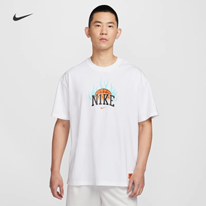 Nike耐克男子耐高篮球T恤夏新款宽松纯棉印花短袖上衣HF6156-100