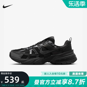Nike耐克男鞋V2K RUN黑武士低帮复古厚底老爹鞋慢跑鞋HJ4497-001