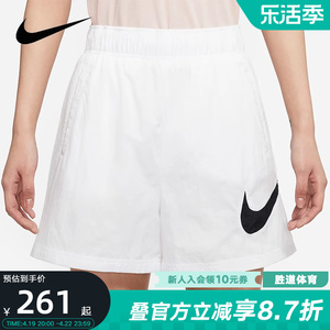 Nike耐克女裤夏季新款大勾五分裤休闲跑步白色运动短裤DM6740-100