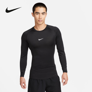Nike耐克男子新款黑色速干运动健身紧身长袖训练上衣FB7920-010