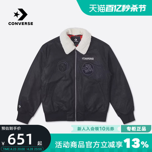 CONVERSE匡威男子外套龙年限定翻毛领飞行员夹克棉服10026806-A02