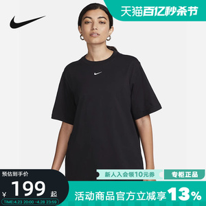 NIKE耐克休闲厚实短袖女上衣运动宽松简约黑色纯棉T恤FD4150-010