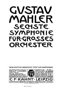 马勒 第六交响曲“悲剧” 总谱 含MP3