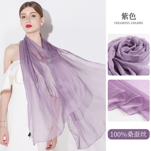 上海故事真丝丝巾女夏季紫色雪纺长巾纱巾桑蚕丝送礼妈妈围巾礼盒