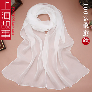 上海故事真丝白色纯色小长条丝巾女夏季薄款桑蚕丝窄纱巾新款围巾