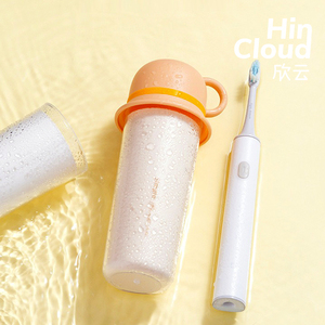 三合一便携漱口杯透明塑料旅行牙刷牙膏收纳大容量密封耐用刷牙杯