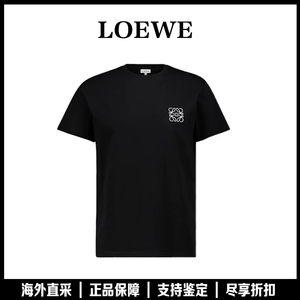 LOEWE 罗意威 Anageam系列 logo刺绣纯色圆领套头棉质短袖女T恤男