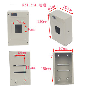 联泽KZT铁箱2-4-6铁盒配电箱C45开关箱漏电开关箱空气开关强电箱