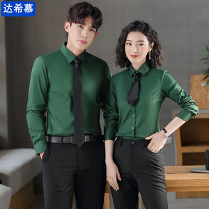 墨绿色职业长袖衬衫定制LOGO男女同款工装商场导购员推销员工作服
