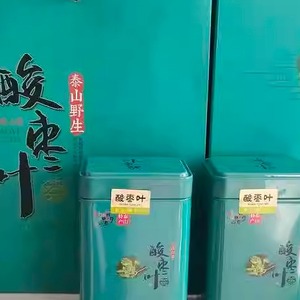 2024年4月新茶纯野生酸枣芽茶酸枣茶酸枣叶茶养生茶酸枣芽礼盒装