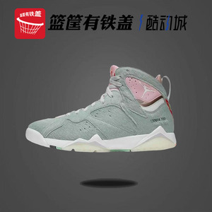 Nike/耐克 Air Jordan 7 AJ7 兔八哥 灰粉绒毛 篮球鞋 CT8528-002