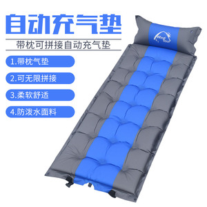 户外单人自动充气垫野营室内充气床垫午休帐篷睡垫防潮垫加厚地垫