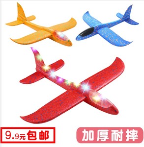 手抛泡沫飞机发光大号网红儿童户外滑翔机航模玩具回旋特技爆款