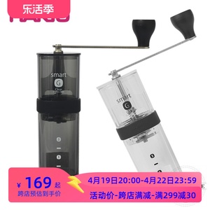 店庆  HARIO方型便携式磨豆机手动咖啡豆研磨机咖啡磨粉机MSG