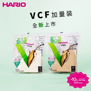 HARIO日本咖啡滤纸 V60手冲滤杯滴漏过滤纸咖啡粉滤袋美式V01/V02