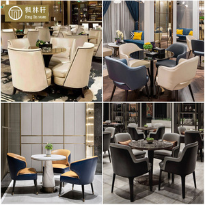 售楼处洽谈桌椅组合一桌四椅现代简约欧式酒店西餐厅轻奢接待沙发