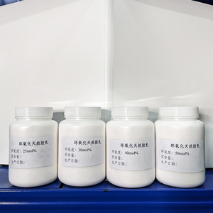 耐高温水性环氧化天然橡胶水胶可改性实验室试剂材料乳胶干胶材料