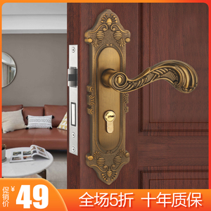 欧式家用门锁通用型室内房间门锁实木门锁具磁吸静音门锁门把手