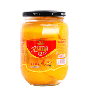 大连湾牌水果罐头黄桃510克4瓶网红新鲜糖水当季水果罐头食品