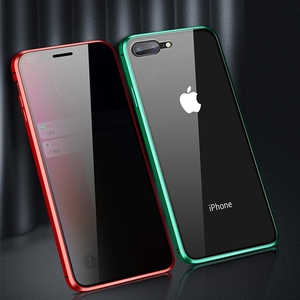 适用于苹果13手机壳万磁王iPhone7/8/XS/11/12双面玻璃磁吸全包壳