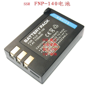 SSR专业采购 富士S100FS FNP-140 S100 S205E S200 相机电池
