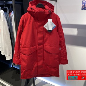 太平鸟男装冬季专柜红色连帽休闲白鸭绒羽绒服外套男B1AC94612