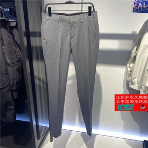 太平鸟男装专柜秋季款灰色羊毛西裤修身韩版潮流裤子男 B1GA81X09
