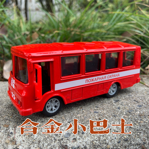 外贸出口1:64合金声光回力开门小号警车消防巴士模型儿童玩具礼品