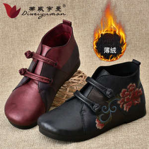 老北京棉靴女冬绣花鞋平底民族风短靴加绒防滑中老年妈妈高帮棉鞋