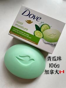 1个装|原装进口多芬香皂DOVE皂块柔肤乳霜原味黄瓜味敏感肌青瓜味