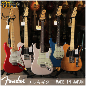 [北京秋音]Fender Japan日芬融合Hybrid 2代Tele/Strat/JM电吉他