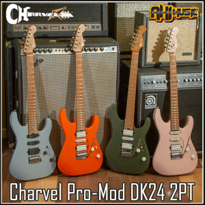 北京秋音Charvel Pro Mod DK24/22 HSH SSH烤枫木24品双摇电吉他