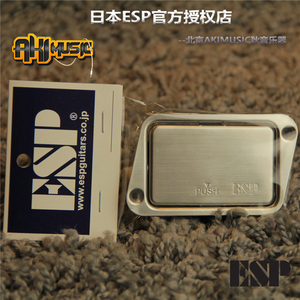 日本ESP Battery Box EMG主动拾音器9v电池仓盒电吉他配件