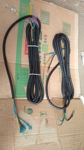原装美的格力定频变频空调内外机连接线电缆线挂机专用线长4.3米