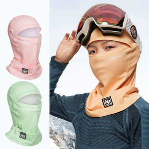 3-10岁儿童滑雪面罩保暖头套滑雪护脸防风面罩冬季防寒面罩现货