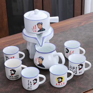 自动茶具套装家用客厅会客懒人旋转泡茶器老式陶瓷带把品茗杯定制