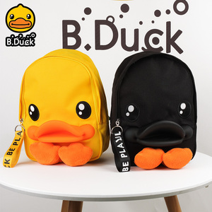 香港B.Duck小黄鸭儿童背包可爱双肩包黑色立体鸭嘴幼儿园小书包