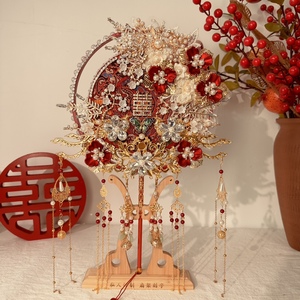 中式新娘团扇高级结婚出嫁手工diy材料包双面成品红色喜扇秀禾服