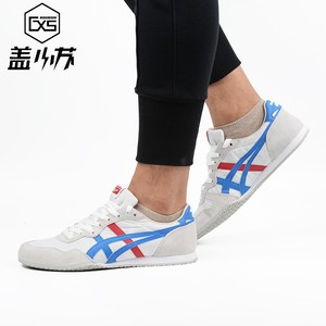 OnitsukaTiger鬼冢虎新款上市经典男女鞋休闲运动鞋1183B400-100