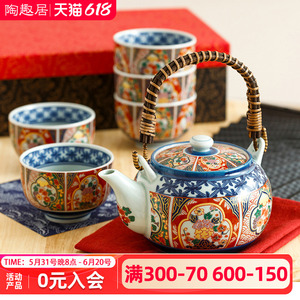 有田烧日式功夫茶具套装日本进口伊万里烧家用陶瓷泡茶茶壶茶杯