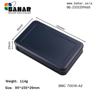巴哈尔壳体ABS塑料DIY外壳仪器仪表开关便携式手持仪表盒BMC70018