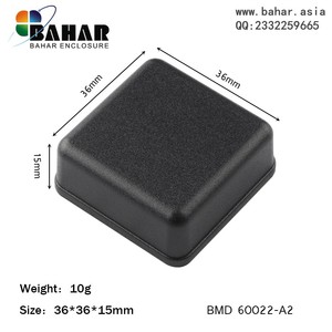 定位盒全新DIY塑料外壳电子APP接线外壳治具盒巴哈尔壳体BMD60022