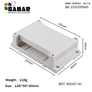 继电器外壳电器端子盒巴哈尔壳体导轨式外壳PLC工控盒BRT80007-A1
