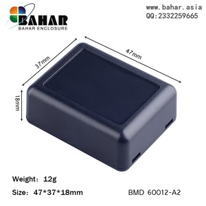 巴哈尔壳体塑料电子外壳治具盒ABS接线盒台式仪器仪表盒BMD60012