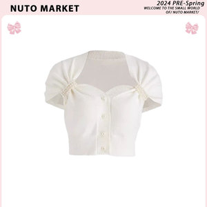 NUTO 泰妍/IVE张元英同款24年夏季新白色珍珠扣针织衫上衣可拆卸