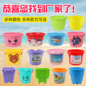 儿童玩具桶塑料桶小孩沙滩玩具桶钓鱼桶宝宝海边玩沙挖沙铲子工具