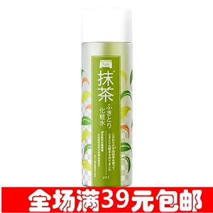 日本原装进口 PDC碧迪皙 抹茶清洁化妆水190ML 男女爽肤水