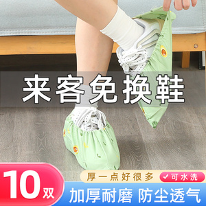 家用室内鞋套学生机房透气布料可反复水洗成人防滑脚套耐磨布鞋套