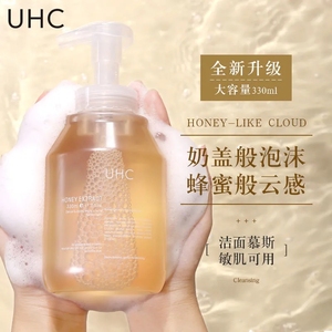 UHC蜂蜜温和氨基酸洗面奶保湿控油女学生卸妆泡沫慕斯清洁毛孔